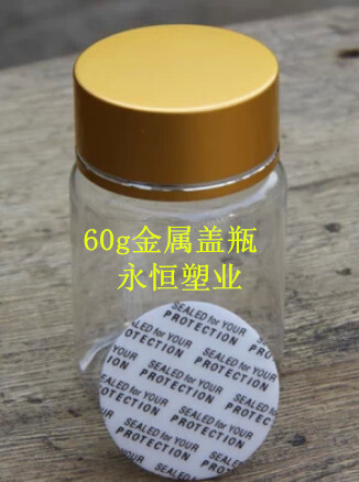 50g60gƷƿDƬ