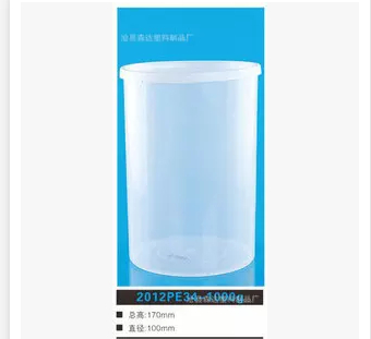 ͸r(nng)ˎƿDƬ